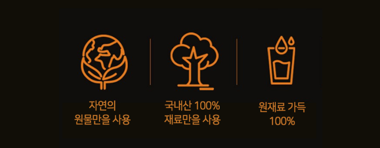 식초 3.jpg